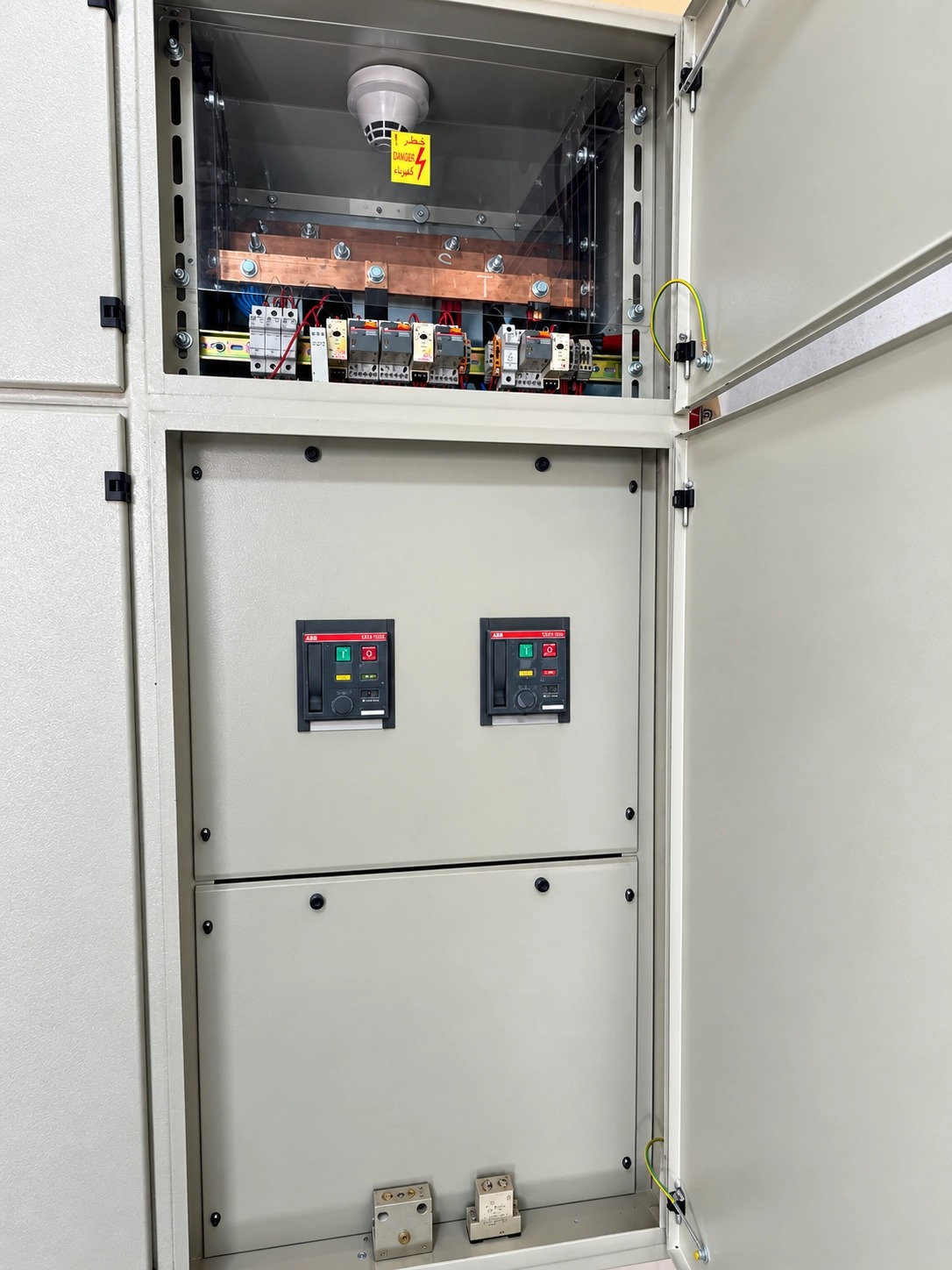 ATS (Automatic Transfer Switch) electrical panel — صورة 3