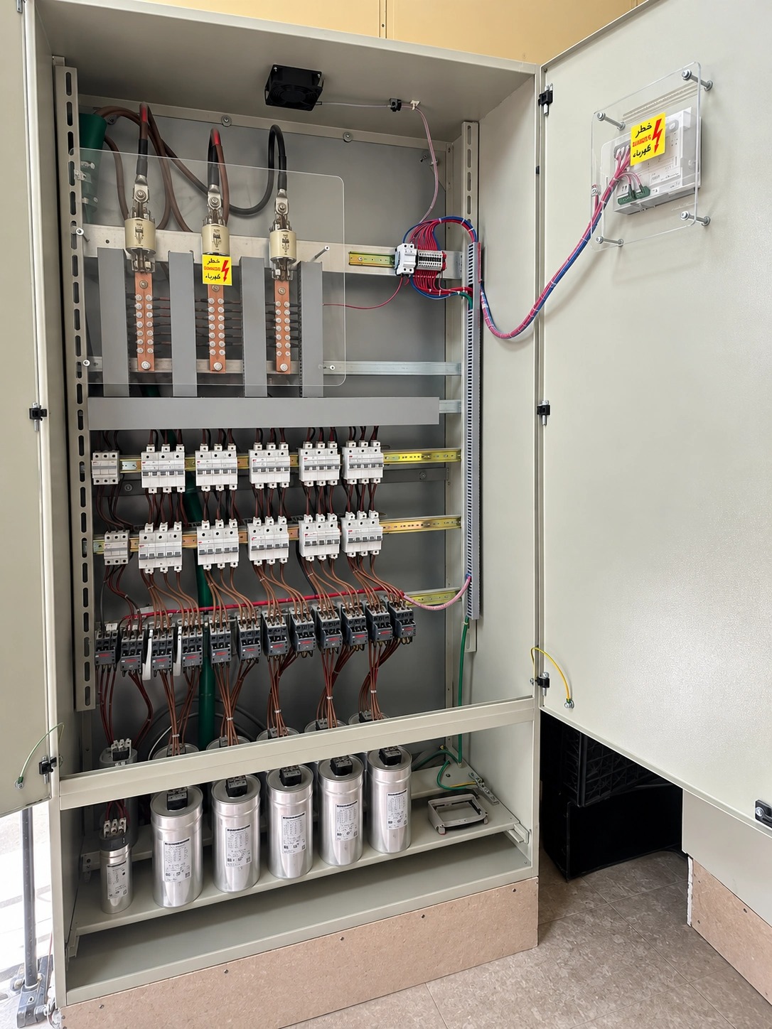 POWER FACTOR 300 KVAR — صورة 2