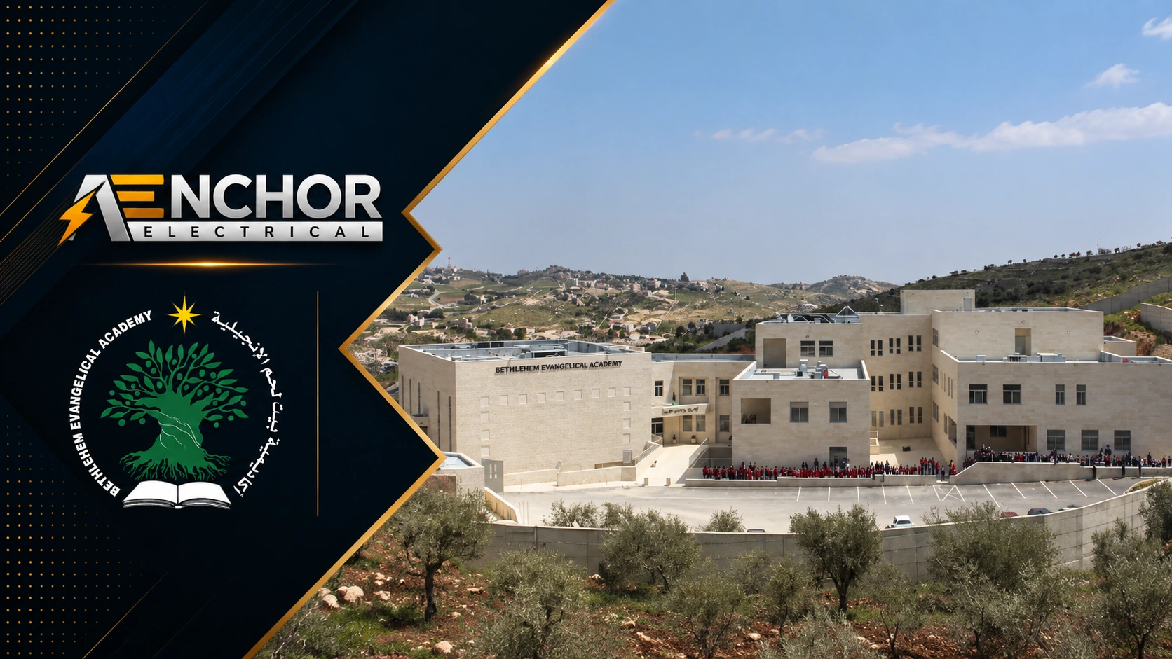 BETHLEHEM EVANGELICAL SCHOOL